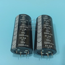 New audio power amplifier capacitive 80V15000UF 100V15000UF 4 feet 4P 35X80 40X80