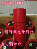 New Italian ltelcond capacitor 350V10000UF 400V long life screw foot