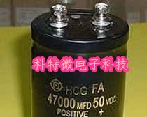 Imported electrolytic capacitor Hitachi 50V47000UF 63V47000UF Screw foot volume is better