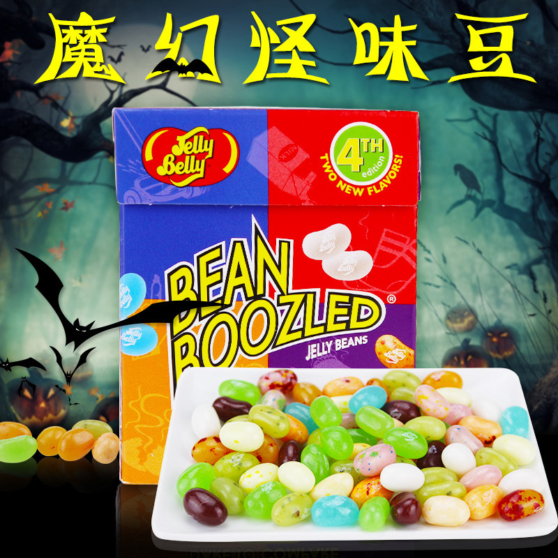 美国jellybelly吉力贝怪味糖豆45g迷惑怪味豆哈利波特怪味糖豆