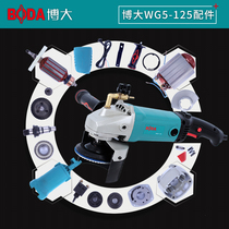 Boda water mill WG5-125 original accessories Rotor stator gear machine switch accessories Carbon brush faucet