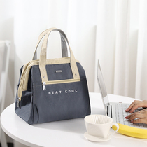 Aluminium foil thickened thermal insulation lunch bag Meal Bag Students Office Lunchbox Handbag Handbag lunch bag Summer large capacity