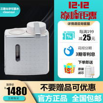 Japan Mitsubishi can water purifier Straight Drink Home Kitchen Water Filter Q601 Terrace type filter core QC0628