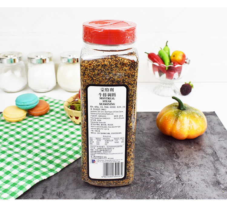 包邮正品味好美蒙特利牛排调料737g 煎炒烤牛排腌料西餐撒料_7折现价