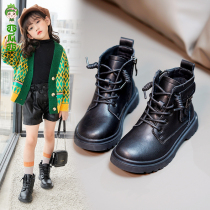Girls Martin boots children shoes 2021 autumn and winter New Fashion children short boots plus velvet leather Martin boots