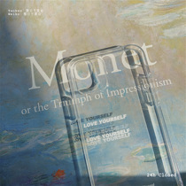 Love yourself ins original art motif iPhone12pro mobile phone shell 11 all-bag soft shell