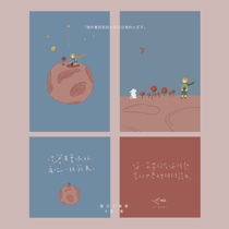Stay with you on the 40 Four Sunset Little Prince Original Hand Ledger Illustrator Cards Cute Cartoon Postcards
