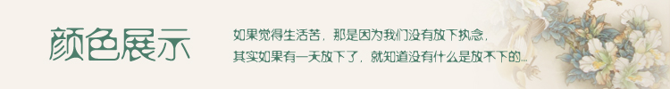 愛馬仕圍巾工藝 20新款 民族風工藝包 純手工十字繡錢包 可愛化妝包鉛筆袋 愛馬仕圍巾綁包