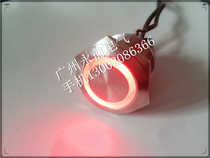 Manufacturer direct sales 25mm gold plated foot button switch from lock with lamp stainless steel button waterproof and explosion-proof button