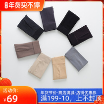 Golf womens socks pantyhose autumn and winter multi-color impervious meat padded feet leggings with skirt