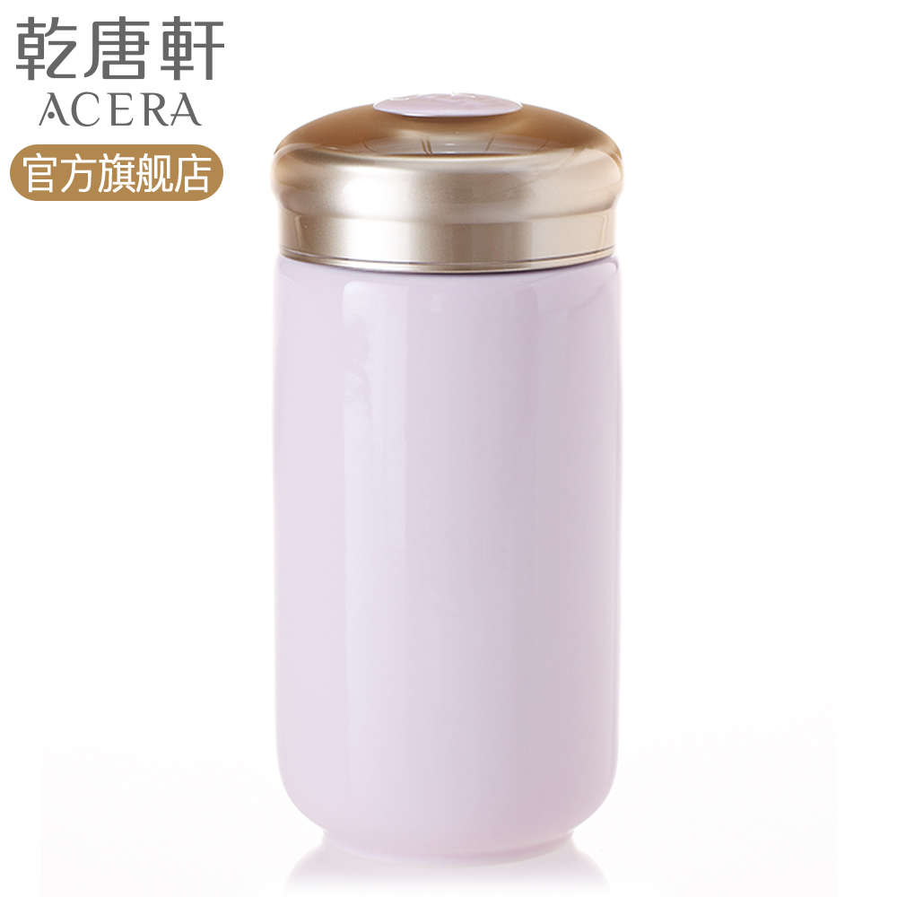 Do Tang Xuan porcelain ceramics have the applause straight cup with innovative cup with cover ceramic cup with a cup