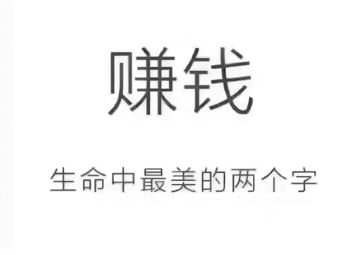 惠享6g流量卡项目代理商?供不应求,市场异常火爆!