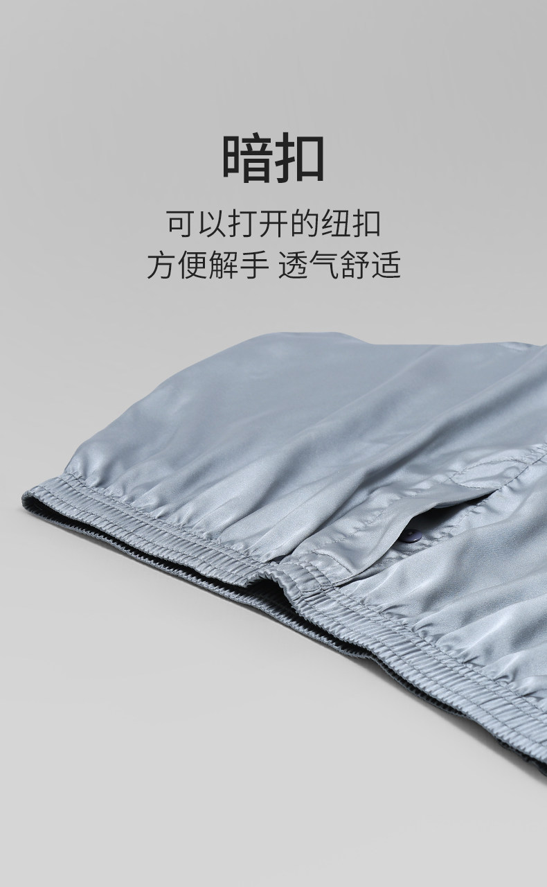 B Домашние большие брюки красные в этом году ультра -тройные шорты (1) .jpg