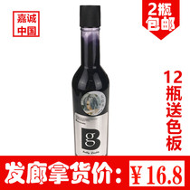 Jiacheng Qingshui hair waxing cream tide color coating Korean polishing dyeing batik Taro gray stuffy cyan green red