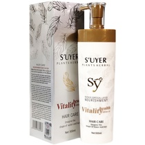 Bi Rou Shuyue Hydrating rejuvenating puree treatment Hair mask Spa dyeing and ironing silk conditioner Fragrance Refreshing shampoo