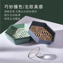 Nordic irregular fruit basket double plastic drain basket personality creative fruit Basin home living room coffee table fruit Basin