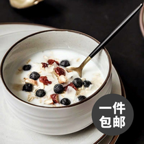 Bowl Home Nordic Creative Cutlery Ceramic Rice Bowls Suit Modern Students Bowls Chopsticks Big soup bowls frosted and anti-scalding