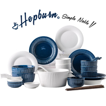 Nordic INS dishes creative European style modern minimalist Net red ceramic dishes tableware tableware set Bowl home