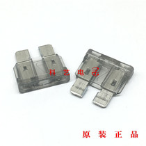 The United States Littelfuse force 257002 257 0257 medium Automotive Blade fuse 2A 32V