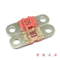 Littelfuse force 153 5631 5502 bolted automotive fuses BF1 50A rupture discs 32V