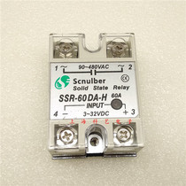 Single-phase solid state relay SSR-60DA-H DC control AC 90-480vac 60A