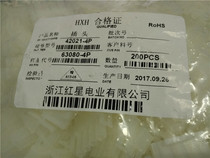 Red Star connector HX63080-4P 4-pin plug connector HX42021 pitch 6 3mm 200
