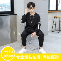 Fuzhou childrens clothing shot Fuzhou boy shooting net clothing hat jewelry toy Taobao shoot daily