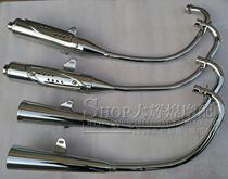 Fine Tianma KTM motorcycle TM125-4 150-18E exhaust pipe muffler muffler smoke tube Universal