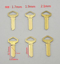 〖ZQ312〗Big Bull Head Door Lock Key Embryo Locksmith 480 Key Full Locksmith Consumables