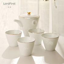 LordFirst designed Jingdezhen exquisite porcelain Year of the Rat tea set a pot and four cups gift box gift