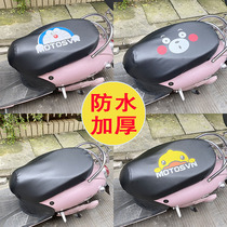 Electric battery motorcycle cushion cover waterproof sunscreen tram seat cover four seasons Universal cartoon seat seat seat cover