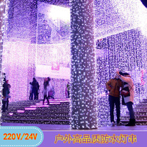 New Year outdoor waterproof led small colorful lights flashing lights string lights starry wedding Christmas day hotel decoration lights