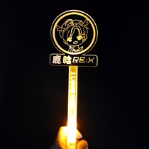 Lu Han glow stick should help hand light concert should help peripheral spot second hair acrylic luminous headband customization