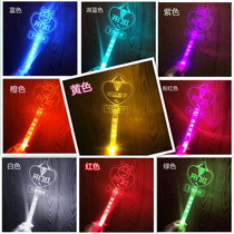 2021 Year of the ox glow stick Company logo custom blessing luminous lamp brand hand lamp Birthday proposal confession artifact
