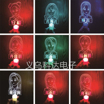 THE NINE should help hand lights light signs cheering props youth has you Yu Shuxin the same fluorescent stick customization