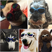 Special pricedog glasses Sunglasses Pet Sunglasses Sunglasses Anti-glasses Pet Accessories for Medium-sized Dog Dress