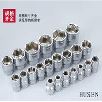 Husen 12 5MM outer hexagonal metric sleeve sleeve sleeve head big flying pull 8-32mm specification full