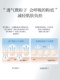 Eperin Light and Lockyable Foundation 크림 여드름 근육 민감한 피부 메이크업 파운데이션 컨실러 보습 크림 샘플 파운데이션 액체 재단 Eperin Light and Lockyable Foundation 크림 여드름 근육 민감한 피부 메이크업 파운데이션 컨실러 보습 크림 샘플 파운데이션 액체 재단