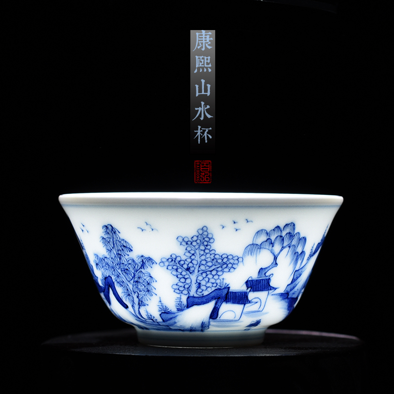 Kangxi landscape master cup single CPU jingdezhen hand - made kung fu tea set of blue and white porcelain pure manual individual sample tea cup