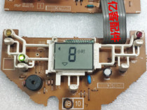 For SR-CYC10SR-CYC15 Panasonic SR-CYC18 Rice Cooker SR-CB18C Computer Board RR40E772