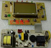 Toshibo Toshiba Rice Cooker Board RC-LMD (2) RC-15 18LMD E LCHL9280102