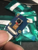 Friendly 5 million HD camera CAM500BNanoPi neo m1 plus NanoPC T2 T3