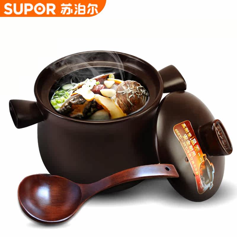 苏泊尔砂锅炖锅陶瓷煲汤锅
