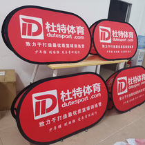 A screen display frame exhibition frame roller skating a screen fence football field display rack billboard sports event material folding