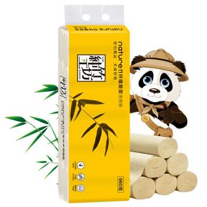 纯竹工坊浆本色无芯卷纸家用卫生纸批发卷筒纸厕纸手纸促销实惠装