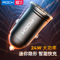 rock on-board charger double outlet quick charging car lighter conversion plug 4 8A flash charging multi-outlet USB car punch