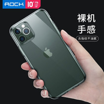 ROCK Lock Apple 11Pro mobile phone case transparent silicone new iphone12 protective cover promax ultra-thin bare metal all-inclusive anti-drop womens Tide brand mens simple couple Shell senior sense