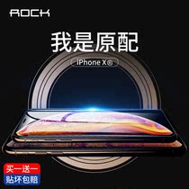 ROCK Apple XR tempered film iPhone XR mobile phone film new cover 6 1 inch anti-drop anti blue iphoneXr transparent glass explosion proof mo screensaver Xr