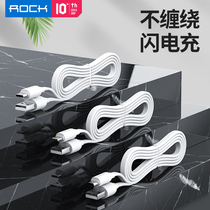 ROCK Lock Apple data cable iphone11pro mobile phone xs charging cable MAX multi-function fast charging for Apple 8plus lengder tablet iPad car USB