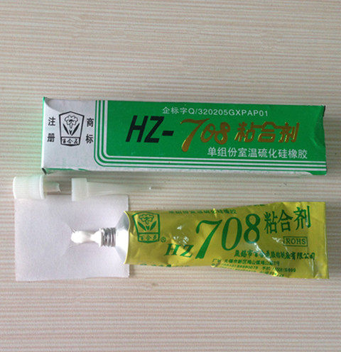 百合花hz-708 单组份室温硫化 硅橡胶 白色 不流淌